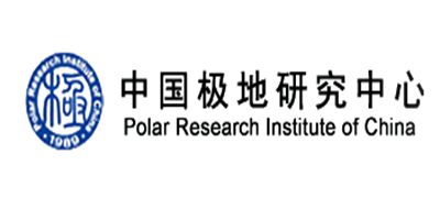 中国极地研究中心