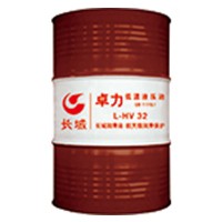 卓力L-HV低温液压油